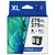 PG-275 CL-276 XL Printer Ink for Canon Printer High Yield Combo Pack