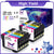 200 Ink Cartridge for Epson 200XL 200 XL Worsk with Expression(10 Pack)